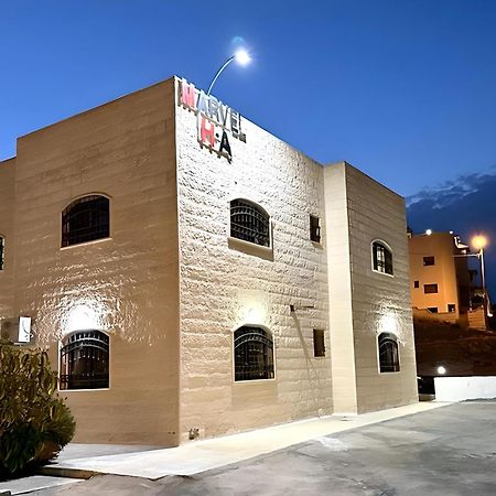 Marvel Hostel Wadi Musa Buitenkant foto